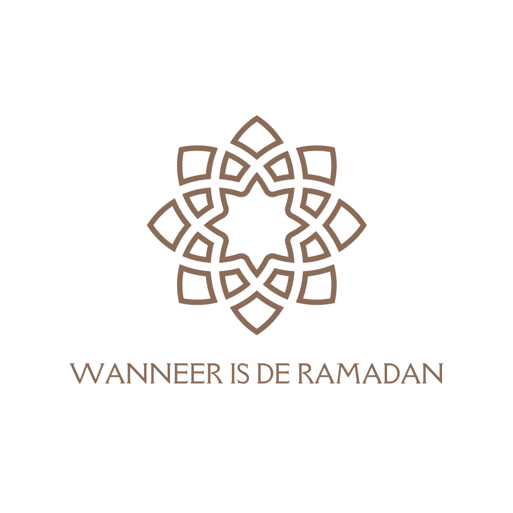 cropped-Logo-wanneer-ramadan-1000-x-1000.png